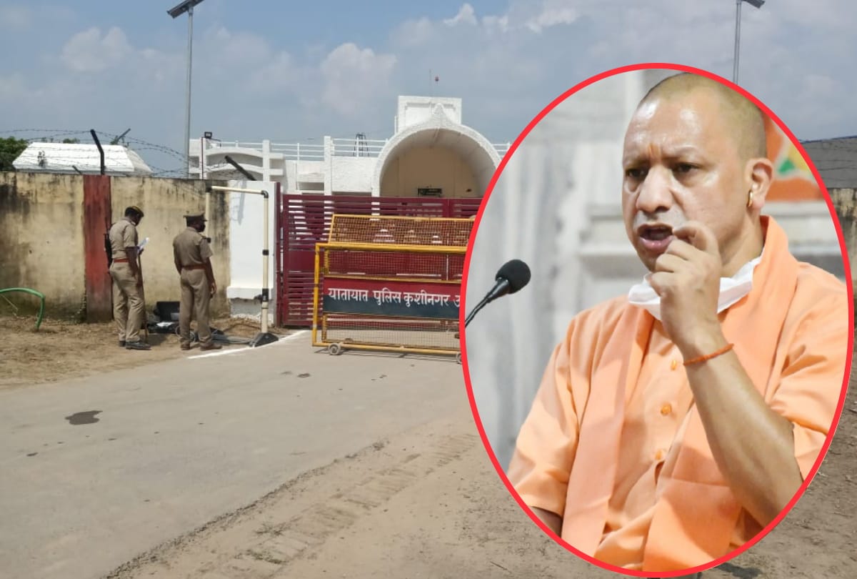 CM Yogi Adityanath will inspect Kushinagar International Airport under construction tomorrow