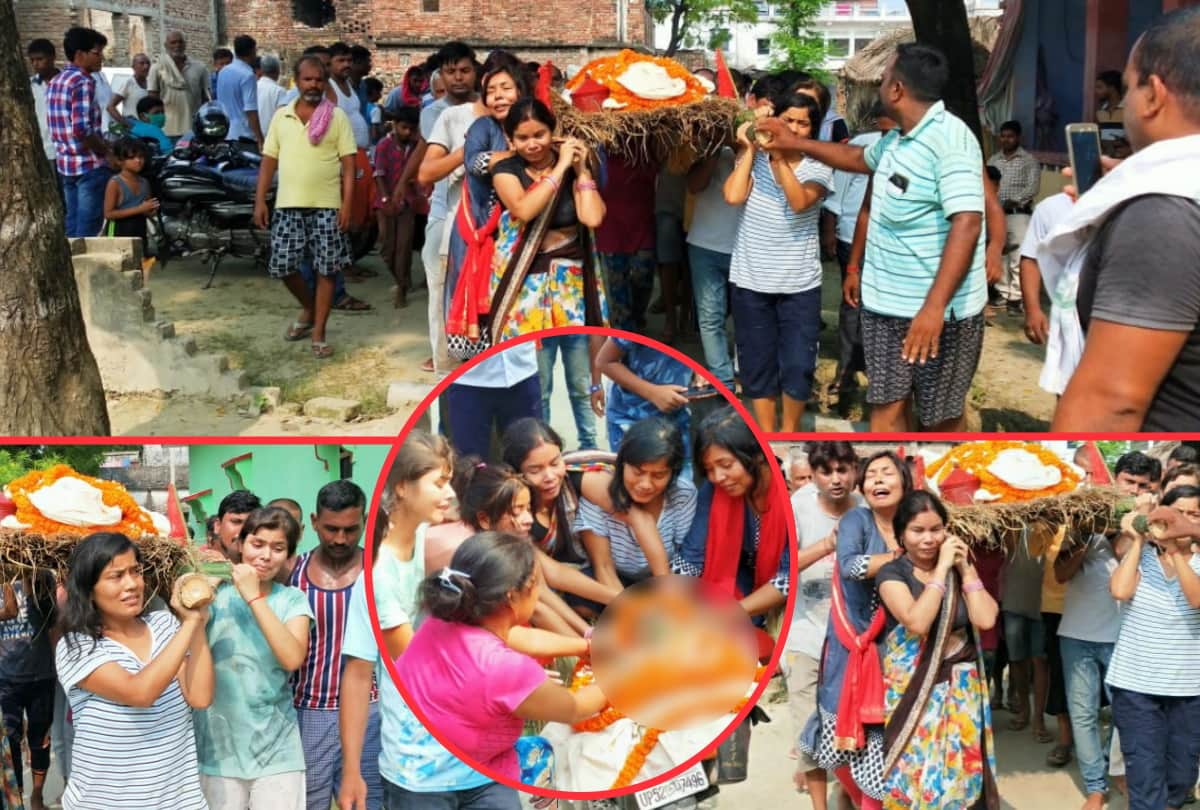 Daughters gave shoulder to father dead body during Funeral in deoria