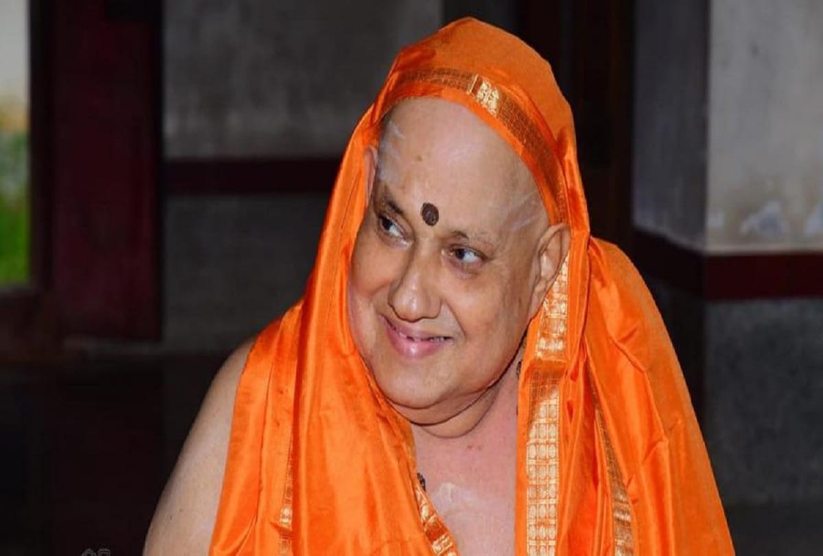 kesavananda bharati passed away: Kesavananda Bharati seer behind basic rights case of the constitution,  passes away