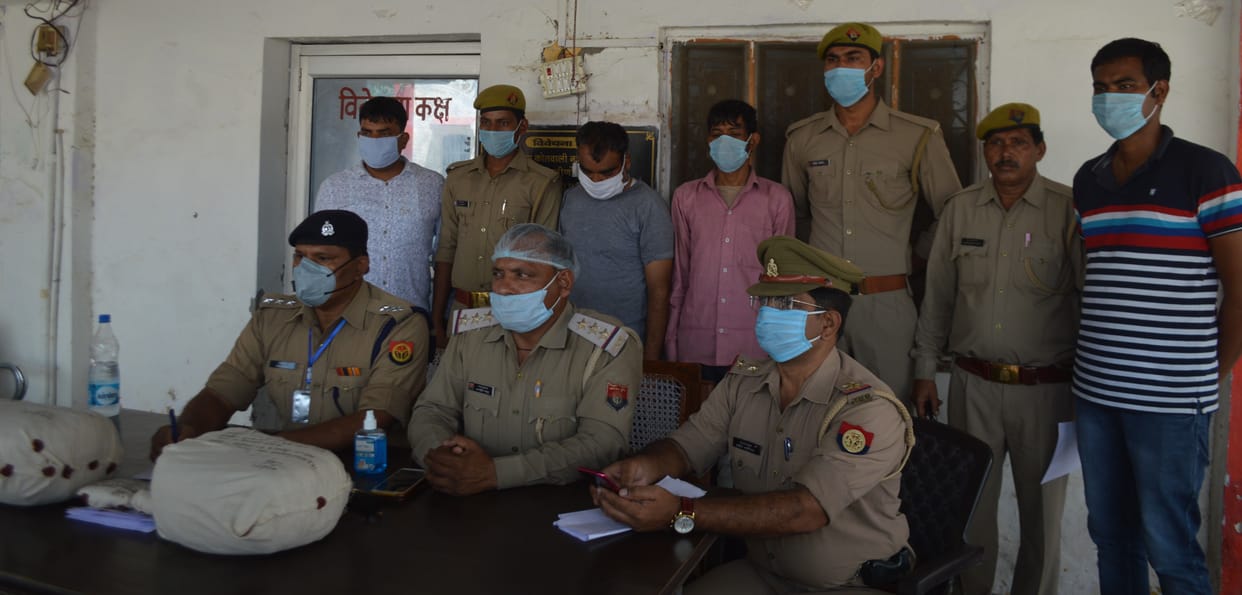 Hathras: Two accused of smuggling cannabis arrested, 10 kg hemp recovered