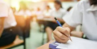 nda exam 2020