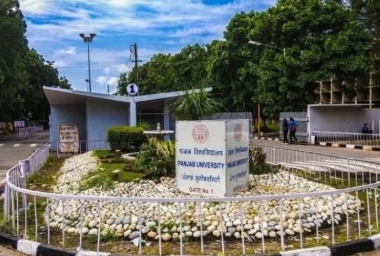 30 educational institutions will Connect with Panjab University via online