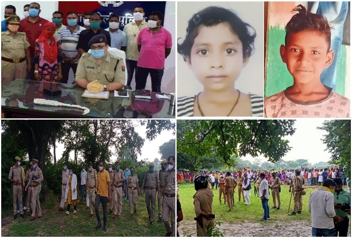 Raebareli brother-sister murder case killer Shyamkali big revealing Next target was real brother see photos