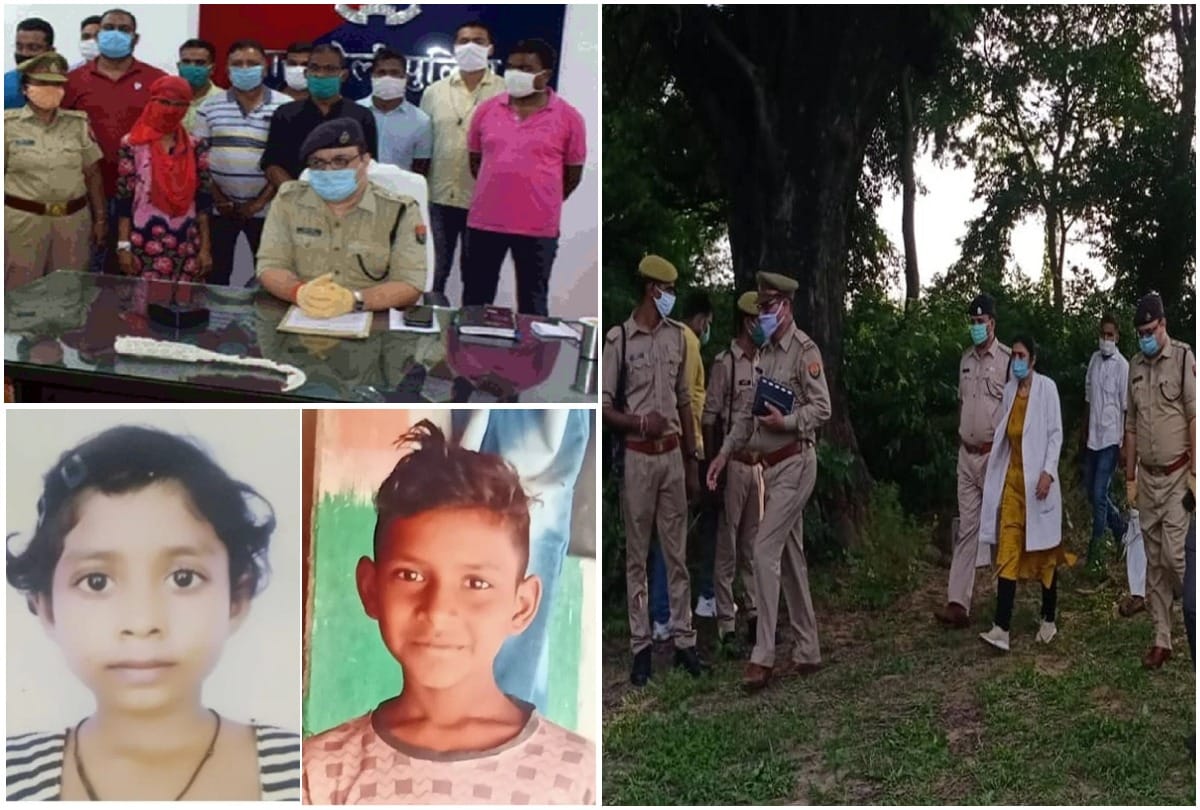Raebareli brother-sister murder case Killer Shyamkali had terrible intentions police surprised by knowing plan