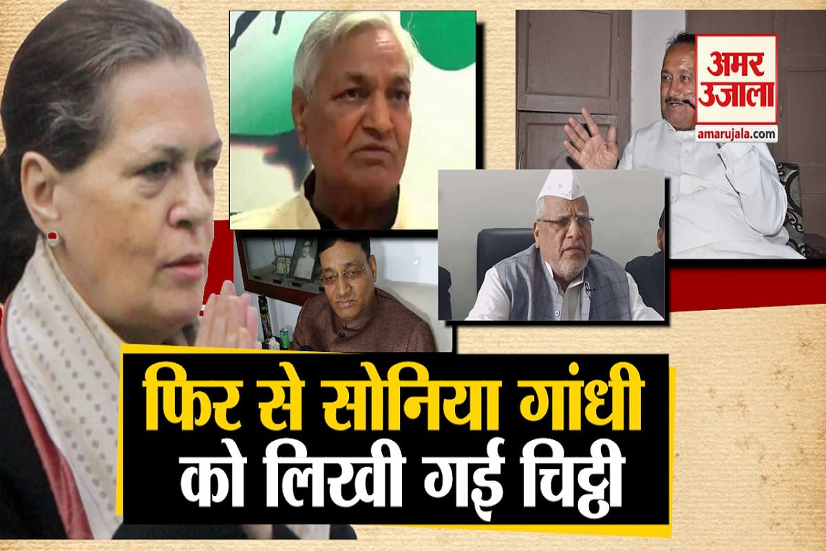 सोनिया गांधी