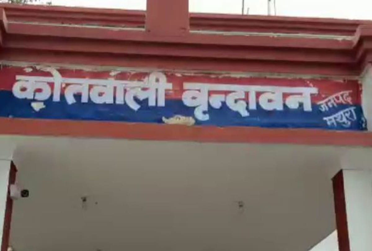 Police filed FIR against Anirudhacharya over objectionable remarks in Vrindavan Mathura