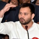 तेजस्वी यादव