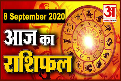 Horoscope Today 8 September 2020 Rashifal