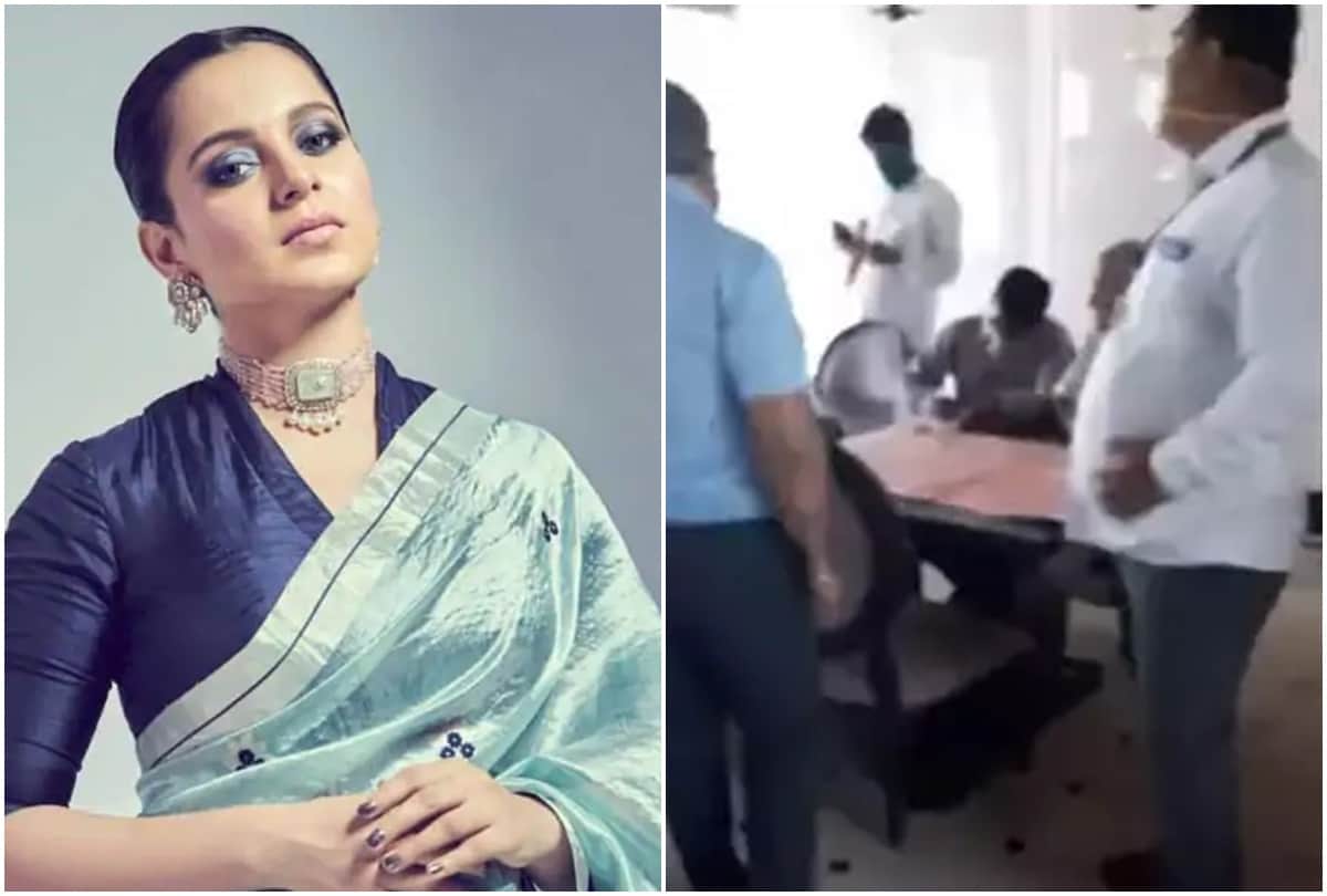 Kangana Ranaut Tweeted BMC have taken over her Manikarnika Films office space in Mumbai