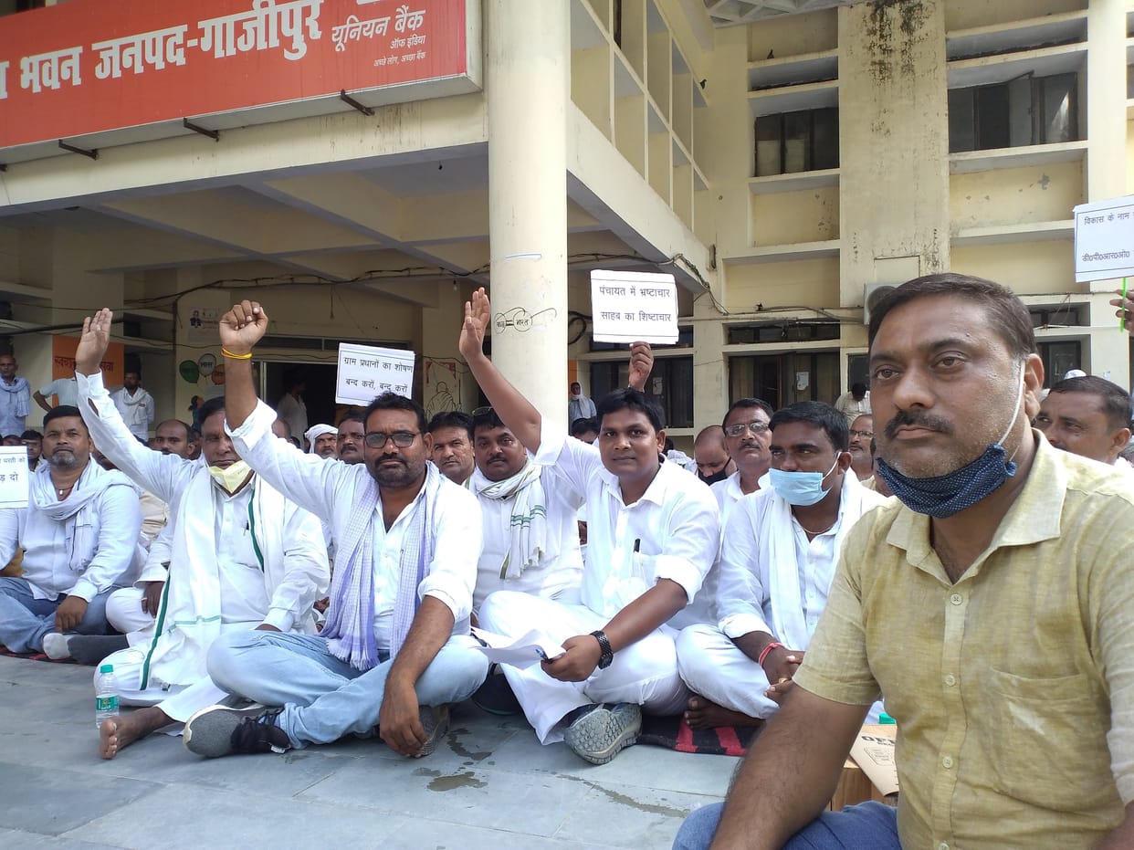 protest