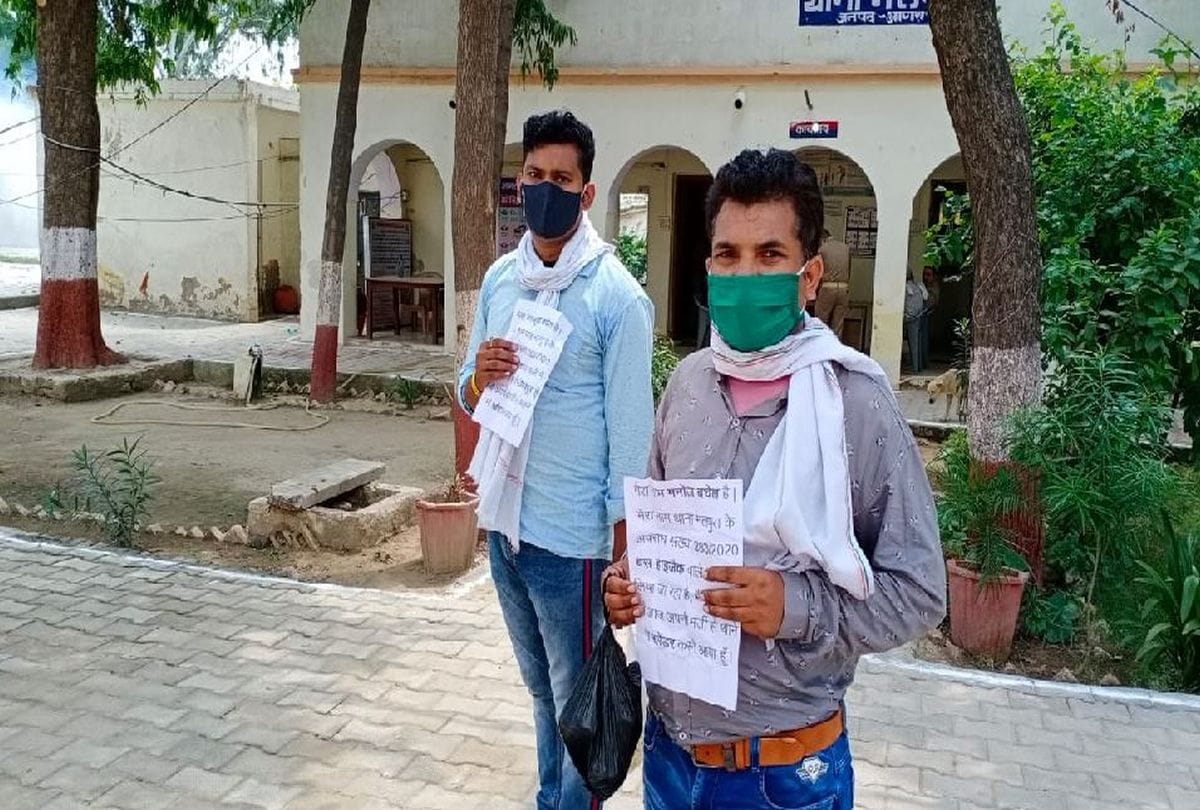 Agra Bus Hijack News Latest Update In Hindi Accused Reached Police Station For surrender