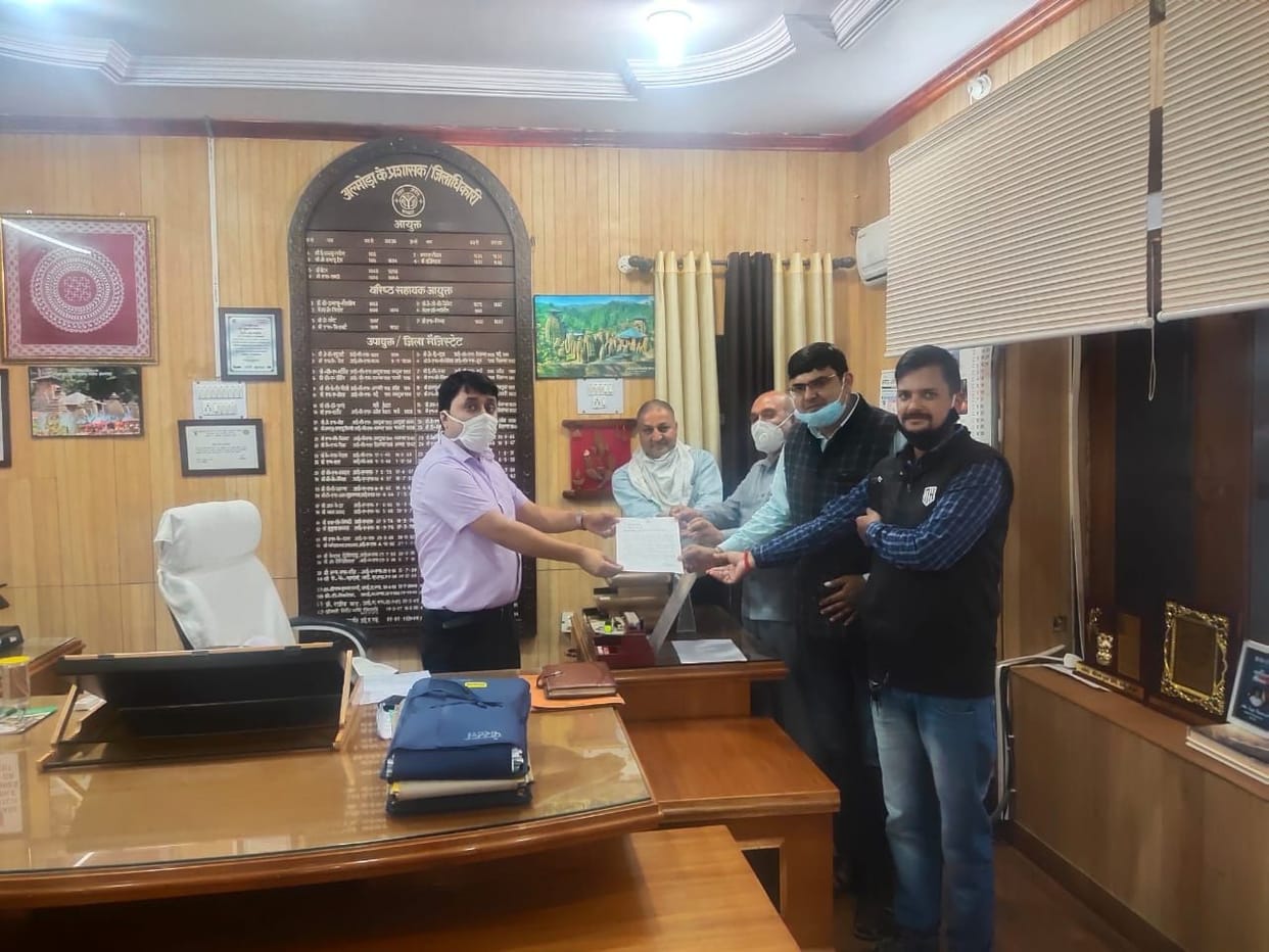 Demand of Ukd in Almora
