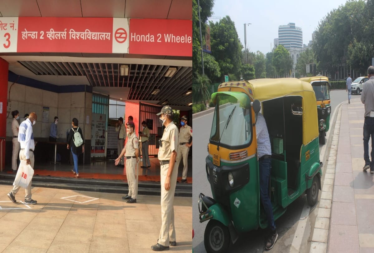 Metro in Delhi News: Delhi metro gives new hope to not only passengers but also auto rikshaw drivers and other public transport drivers they now hope of earning more