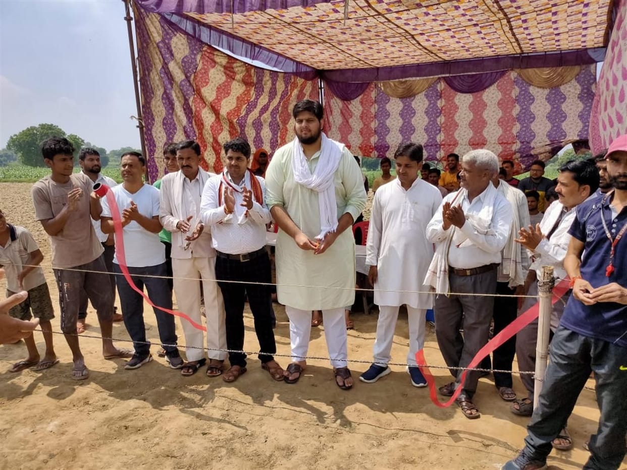 kabaddi competition start in Khajuria village