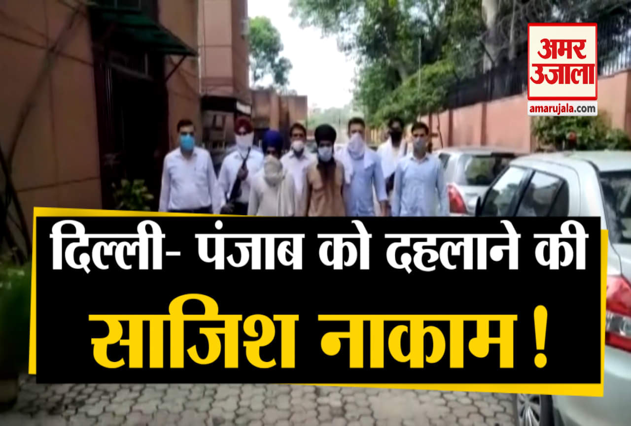 बब्बर खालसा इंटरनेशनल