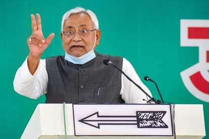 मुख्यमंत्री नीतीश कुमार