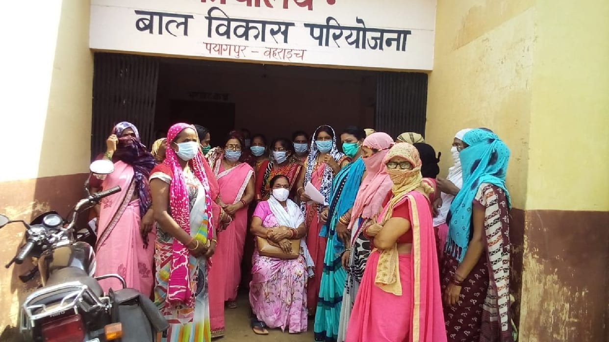 Anganwadi workers performed