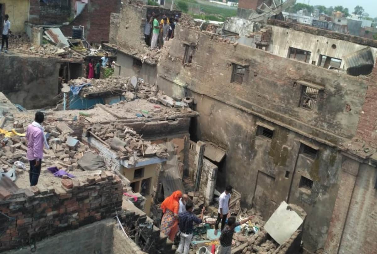 balrampur blast news Three km reached blast sounded in Balrampur created havoc see photos