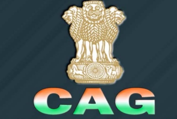Rural Development Fund not under CAG audit