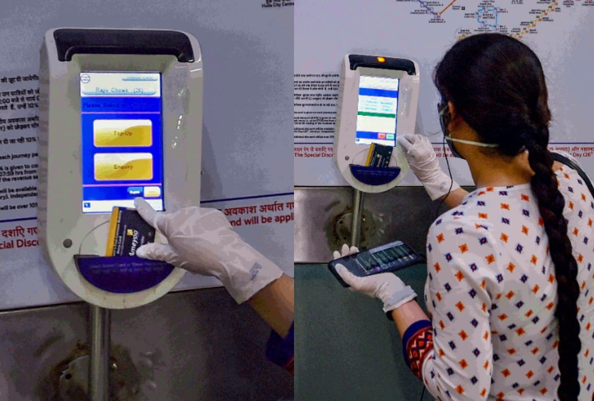 Delhi metro resume service online payment delay troubles passengers smart card