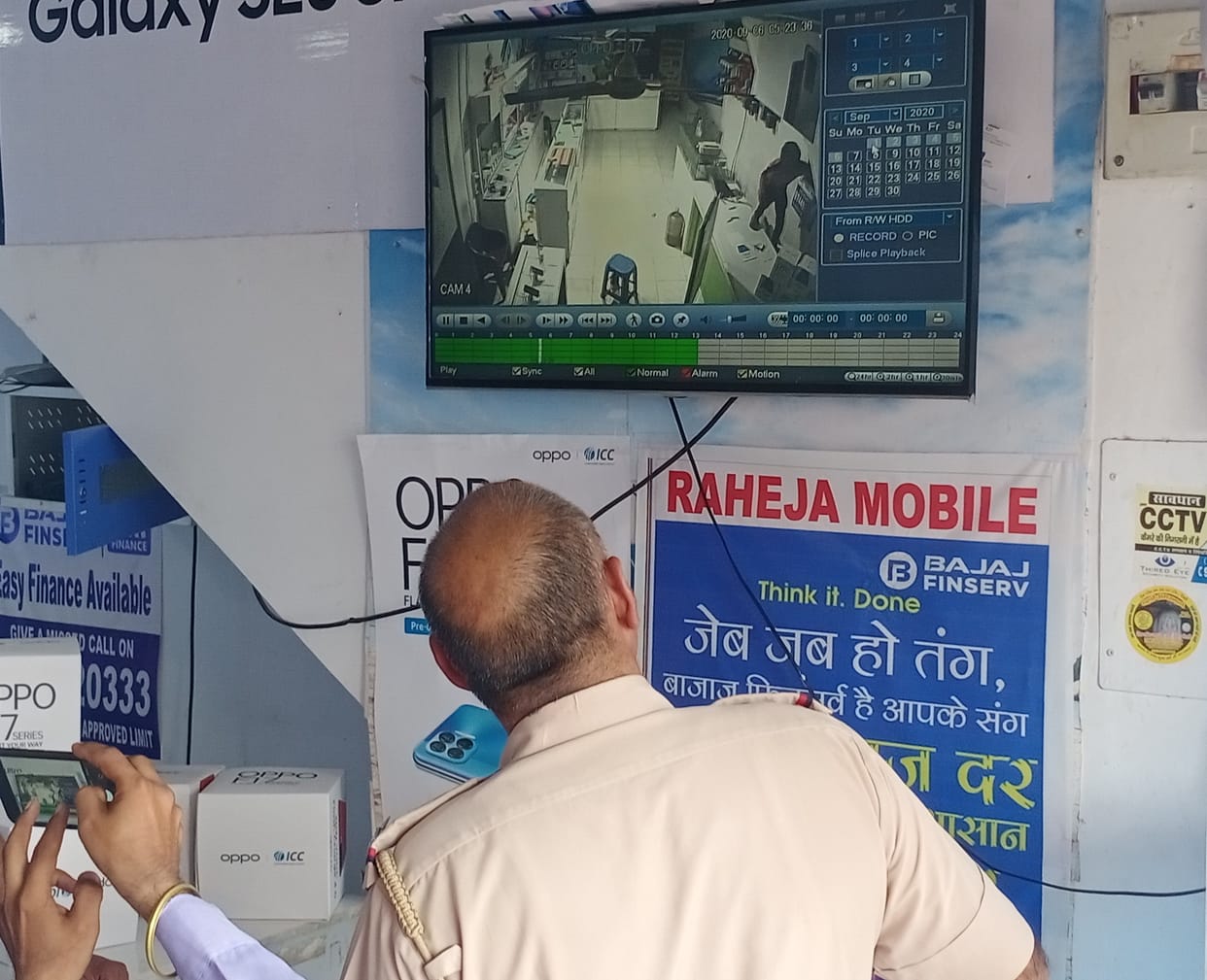 theft, 15 lakhs rupees mobile, case file