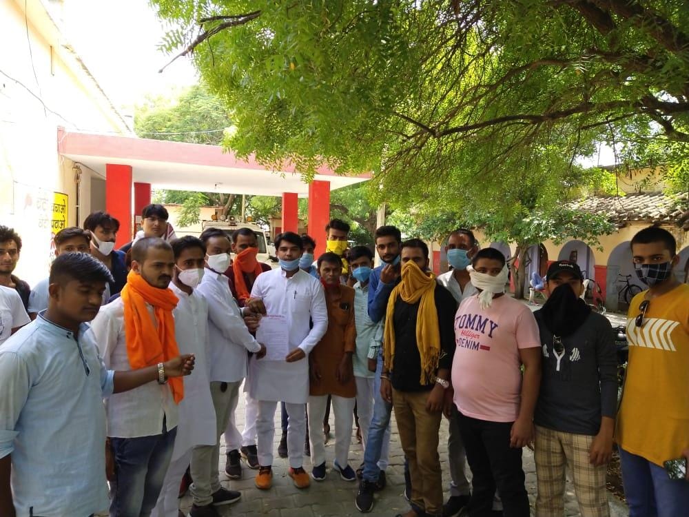 Jalaun: People of society expressed anger over the killings of Brahmins