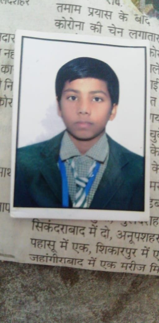 Student dies due to unregistered medical treatment