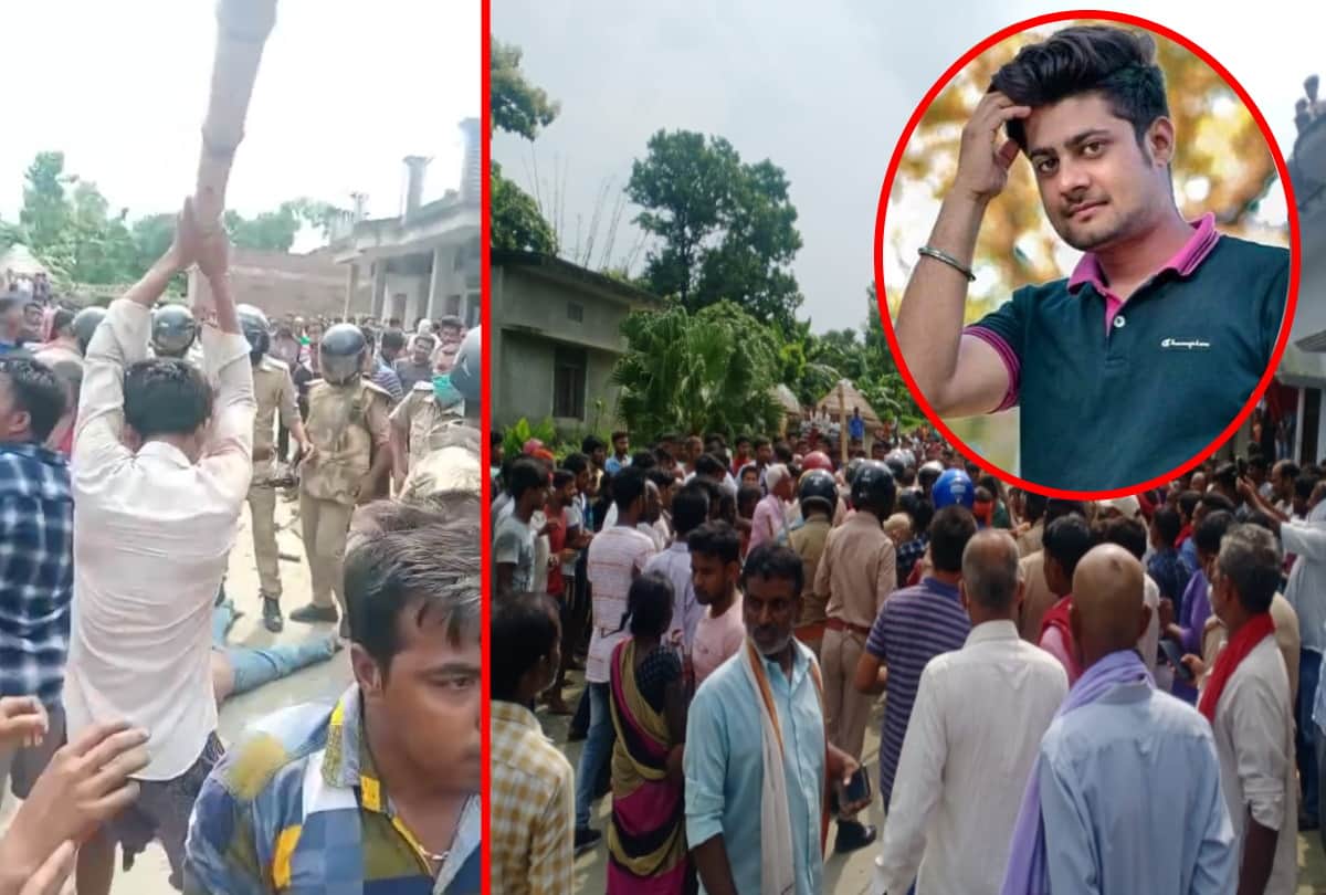kushinagar Teacher murder and mob killed Aryaman murder case news update today