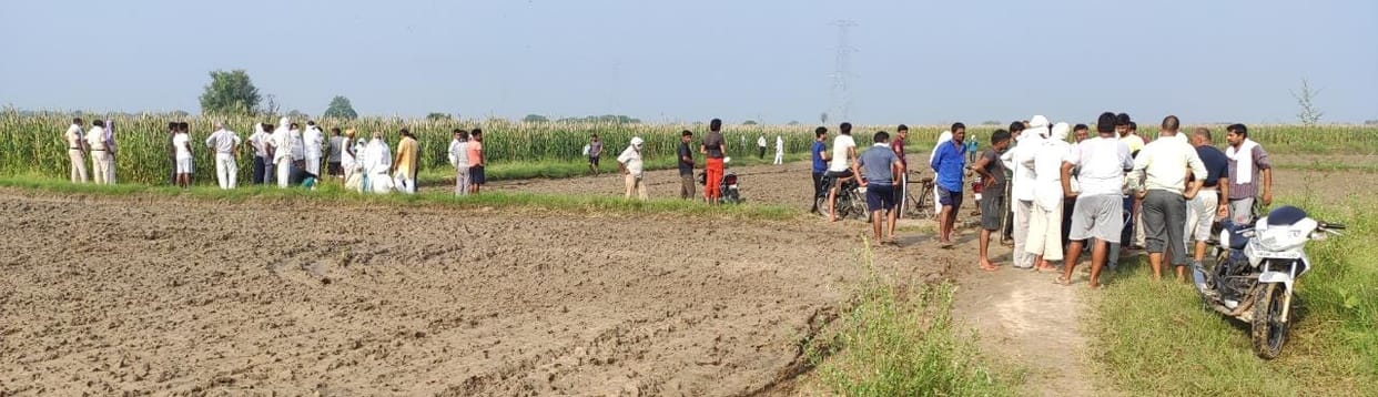 retired army person body found in field, missing last three days