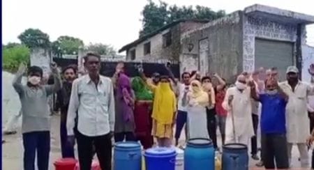 protest
