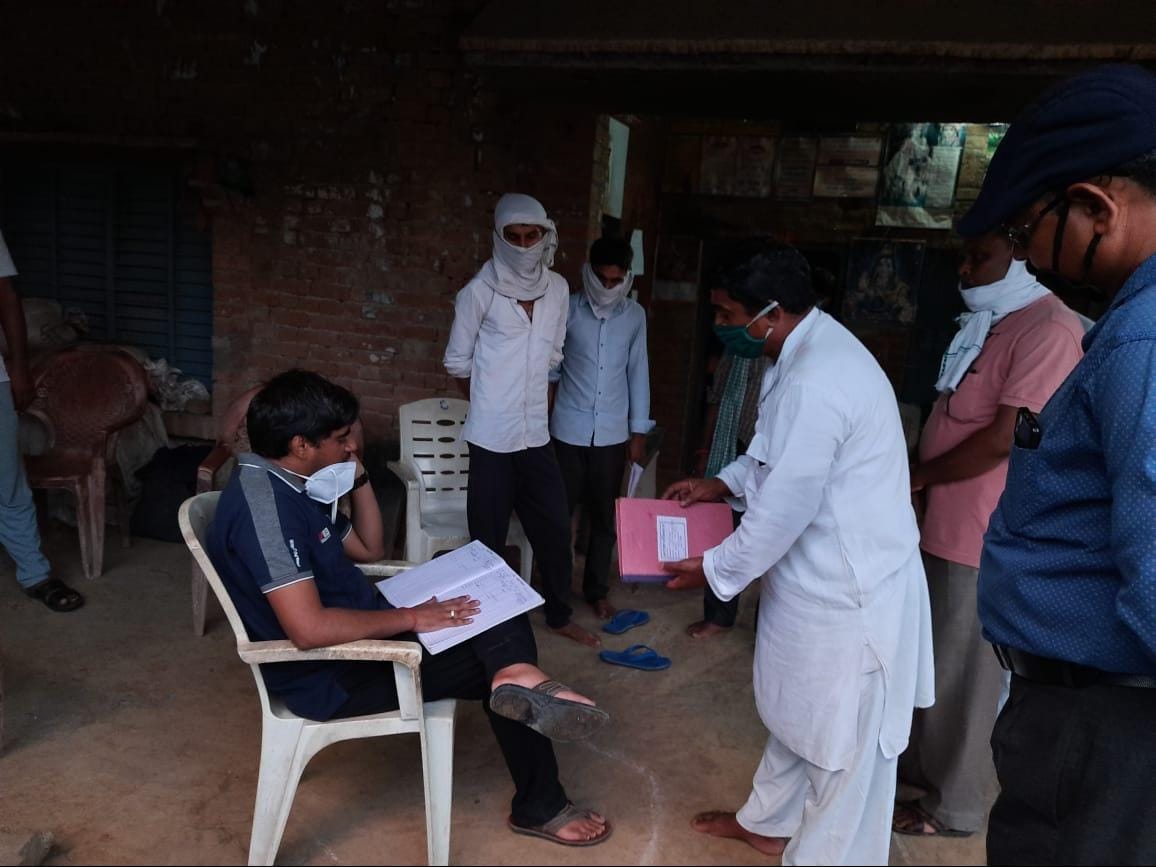 Jalaun: Register somewhere, stock missing somewhere