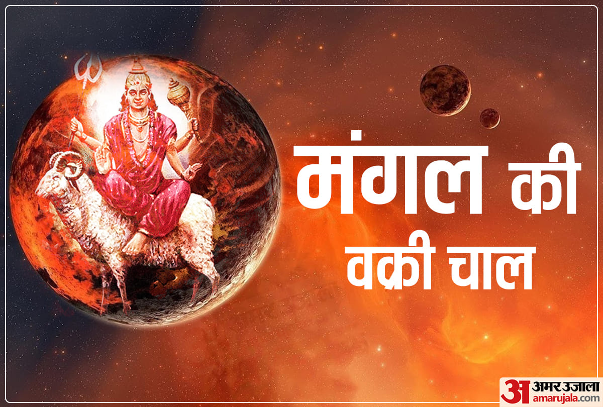 astrology these days 7 planets are good condition auspicious effects