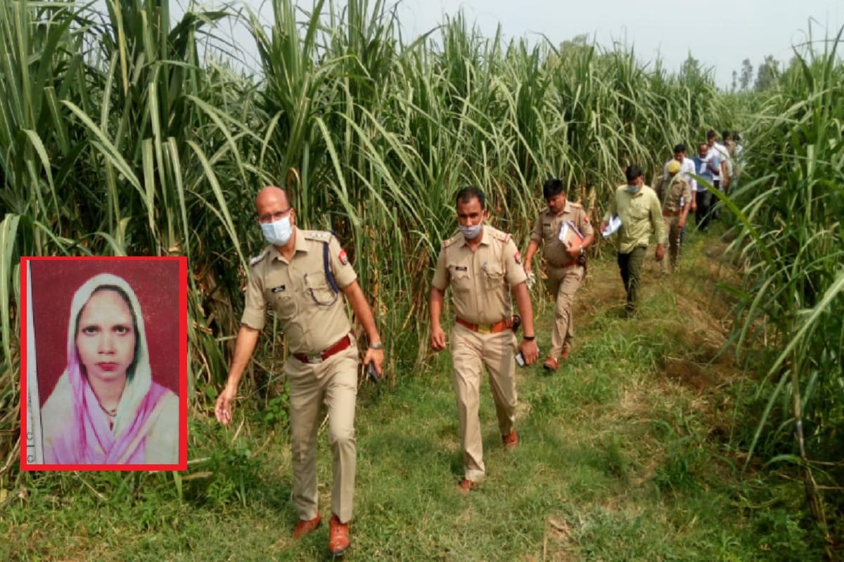 UP News: A young man killed his girlfriend in Parikshitgarh of Meerut