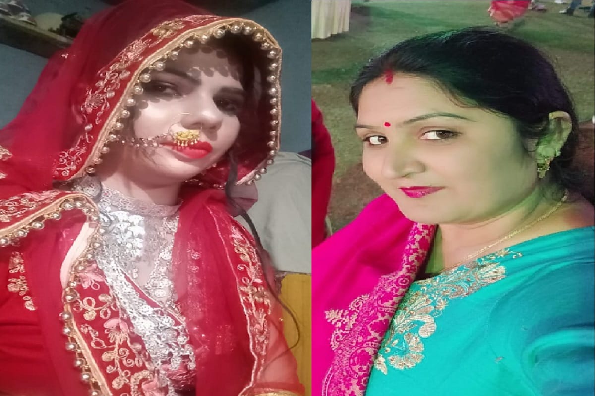 UP Crime News: Husband have murdered have his wife and death of another woman in Muzaffarnagar