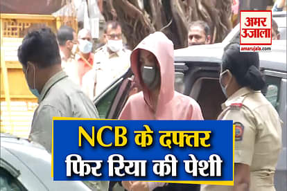 Rhea Chakraborty on September 07 arrived at the office of Narcotics Control of Bureau (NCB) in Mumbai for 2nd day of questioning