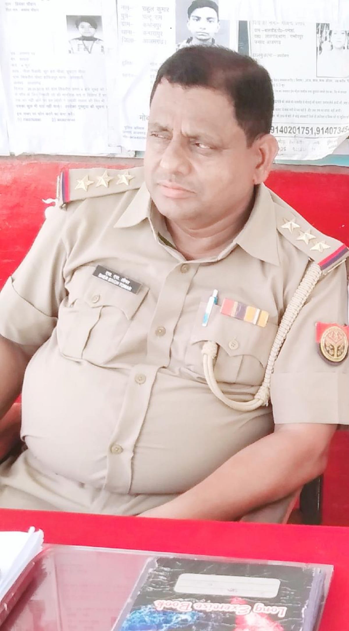Phulpur Kotwal died due to corona in Azamgarh treatment in lucknow hospital