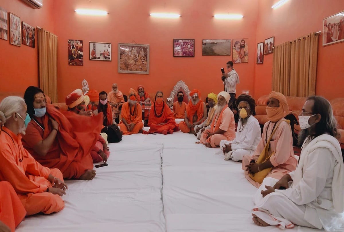 Akhara Parishad News: Akhara Parishad announces release of Kashi and Mathura after Ayodhya