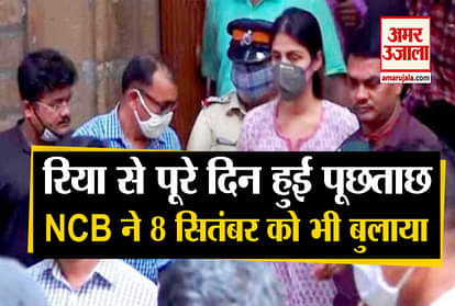Sushant Case: Rhea Chakraborty called back on tuesday for ncb interrogation will continue