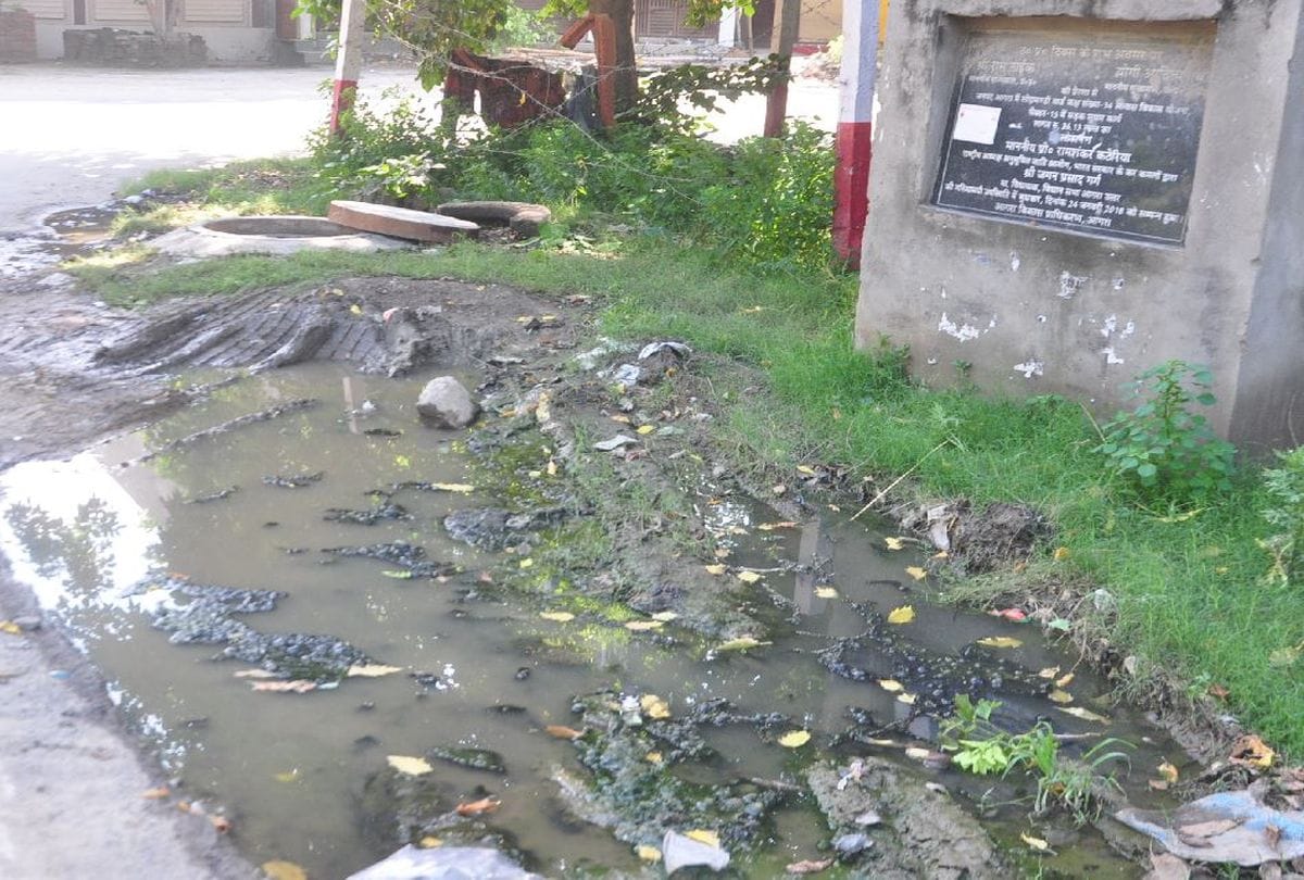 greater noida sewer and water pipeline repairing will be faster iit roorkee