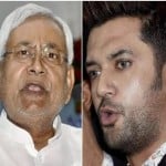 नीतीश कुमार और चिराग पासवान