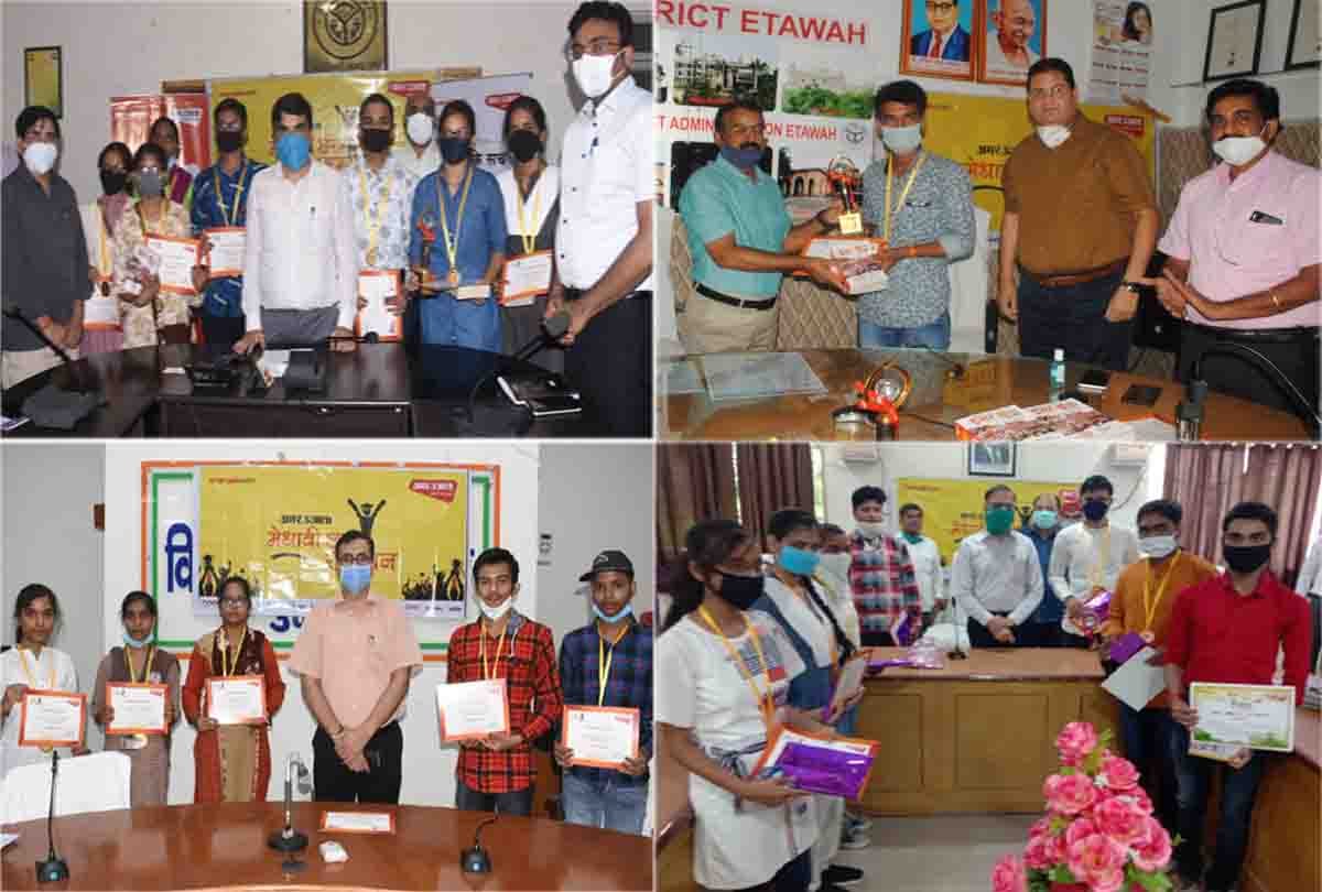 Amar Ujala honored the meritorious