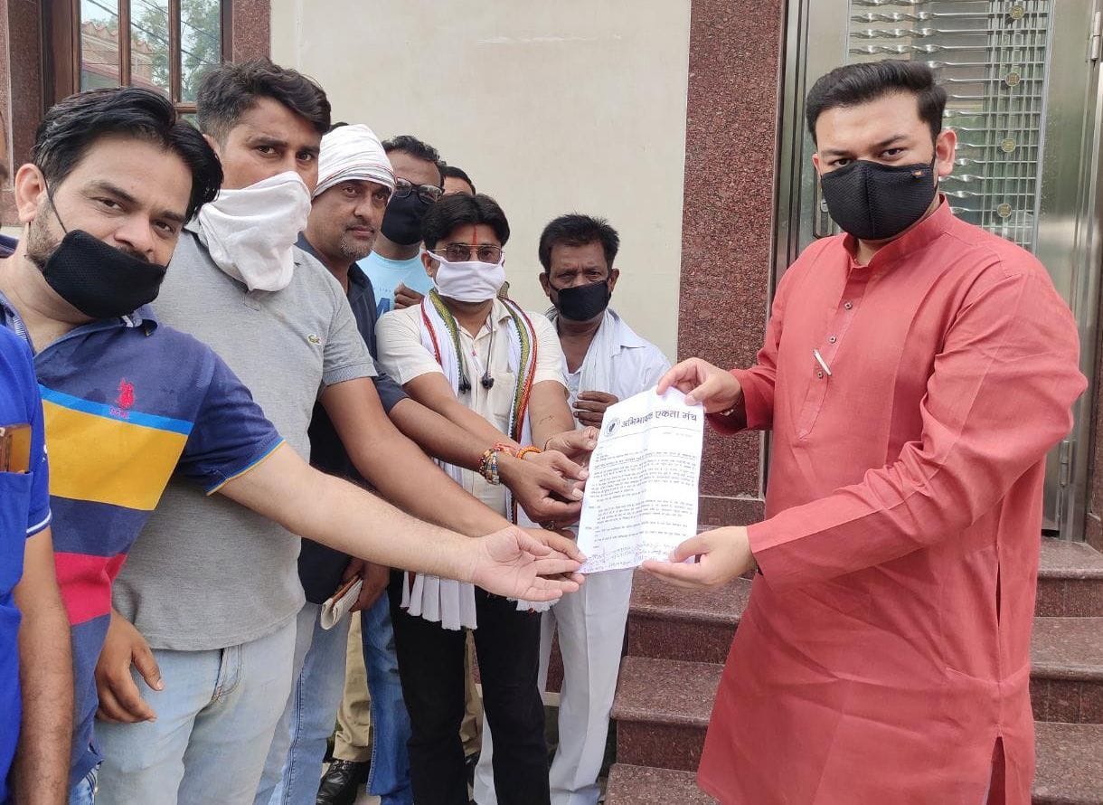 Aligarh reaches the campaign of Bharat bandh