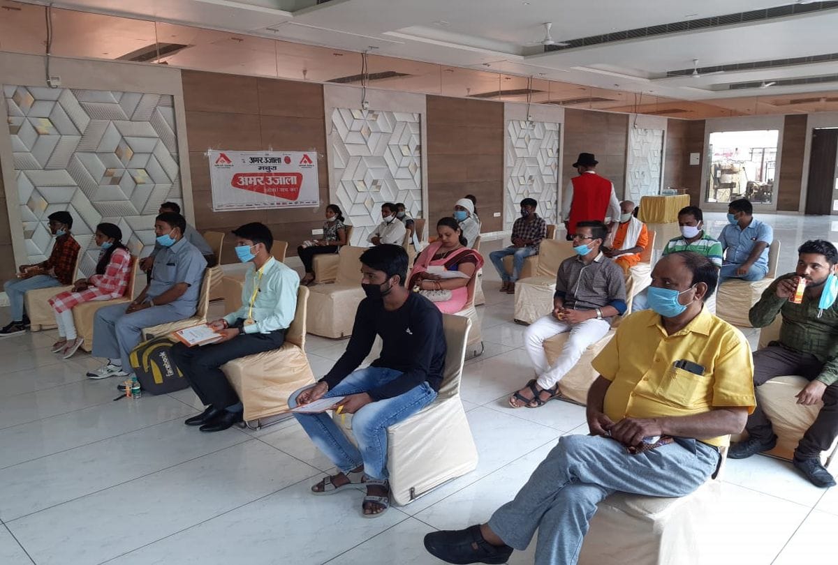 amar ujala medhavi samman samaroh 2020 held in agra
