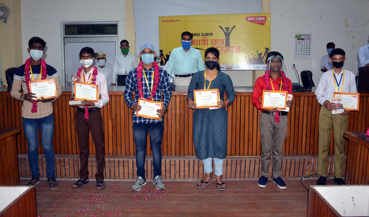Do the best in the field of interest, you will get success: Mandlaayukta