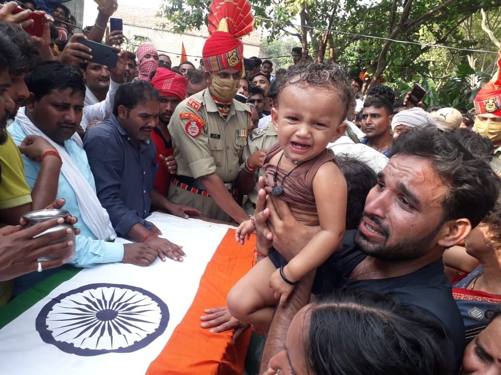 People gathered to see the last vision of BSF SI