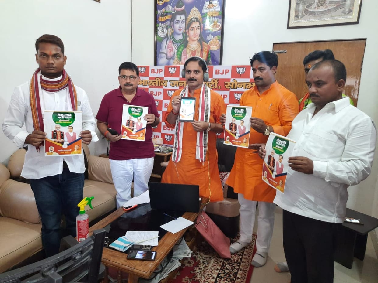E-book released through video conferencing