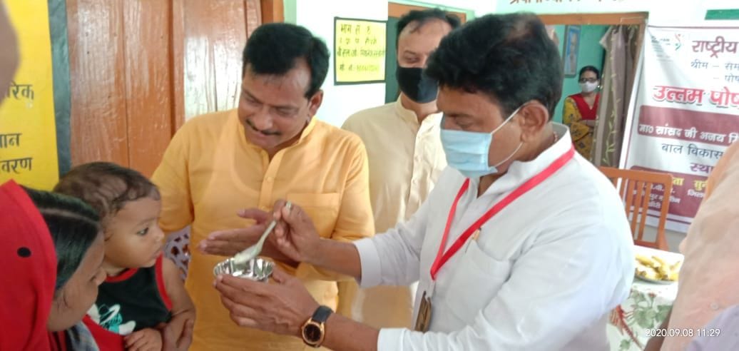 Civic Amenities, education