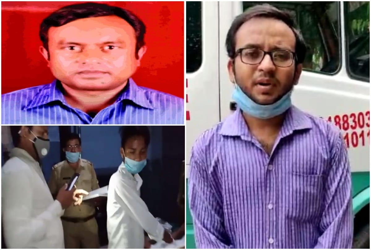 cab driver murder case Comment on religion in audio recording voice calling Jai Shri Ram in mobile