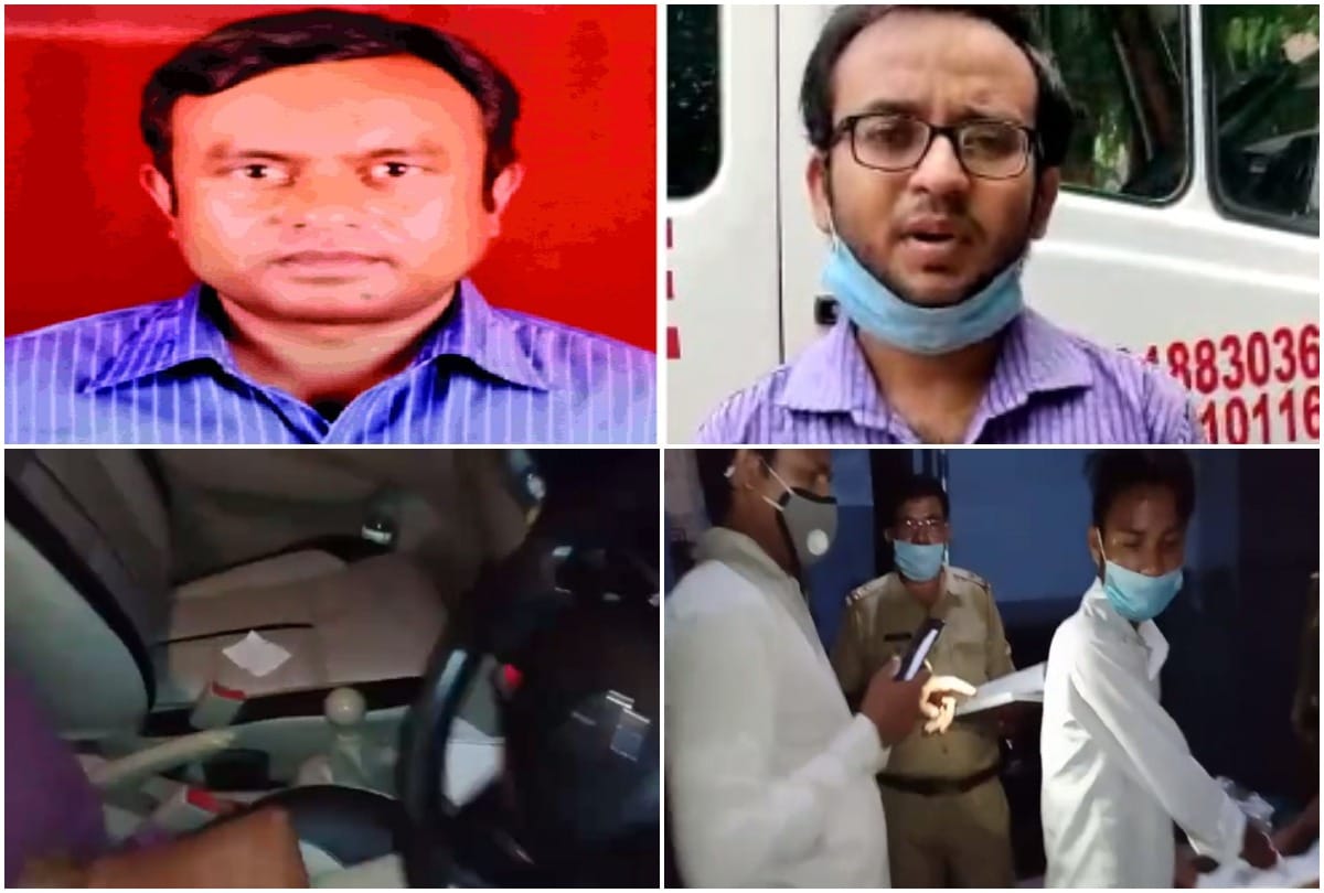Cab driver murder case miscreant forcibly sitting in car, police found shocking CCTV footage