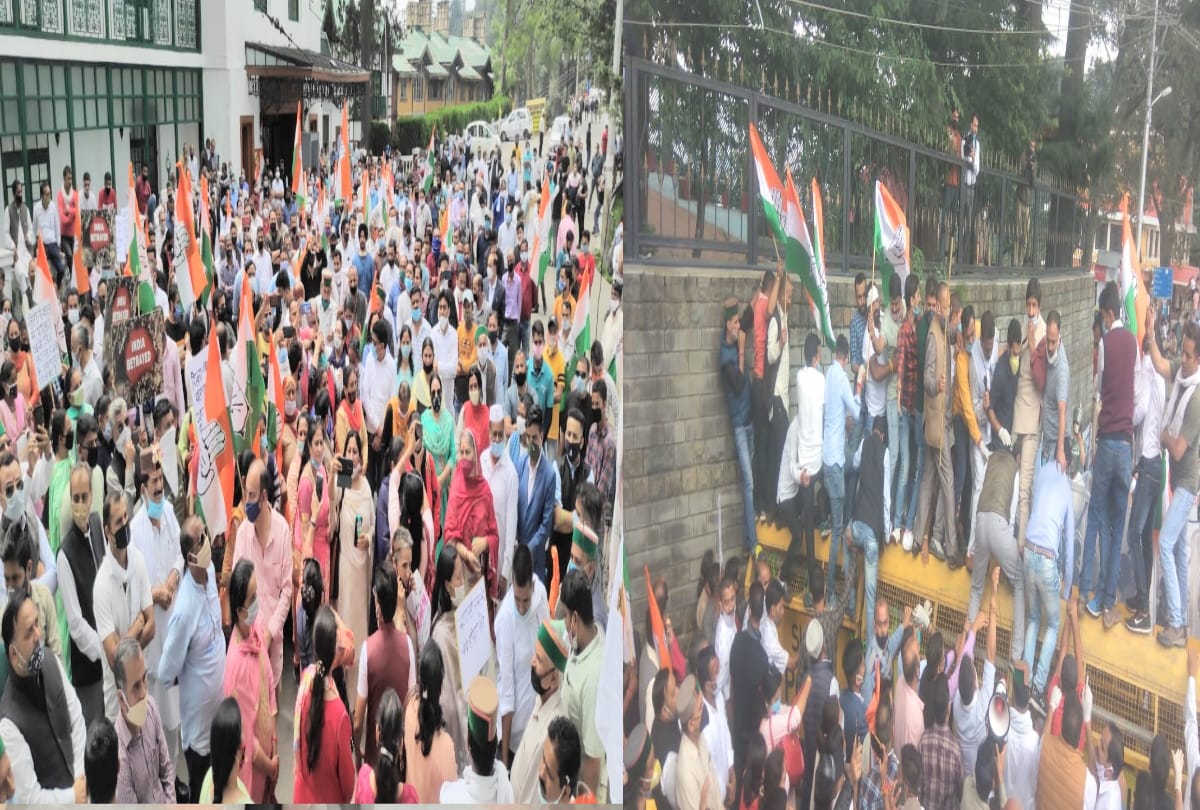 himachal Congress protest in Shimla on unemployment, inflation and corruption issues, social distance not maintained